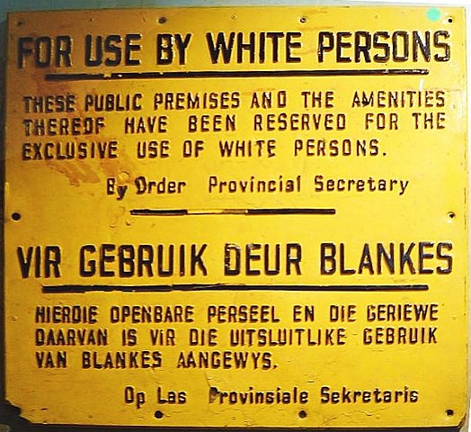 Apartheid signs in English and Afrikaans