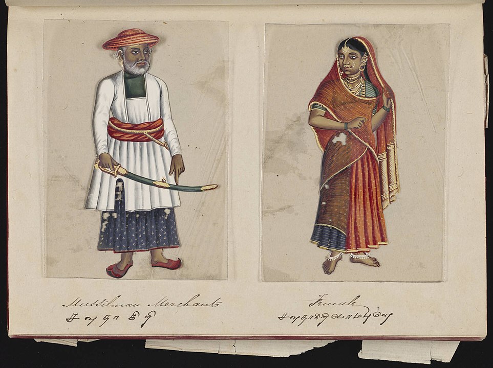 A page from the manuscript Seventy-two Specimens of Castes in India - 2