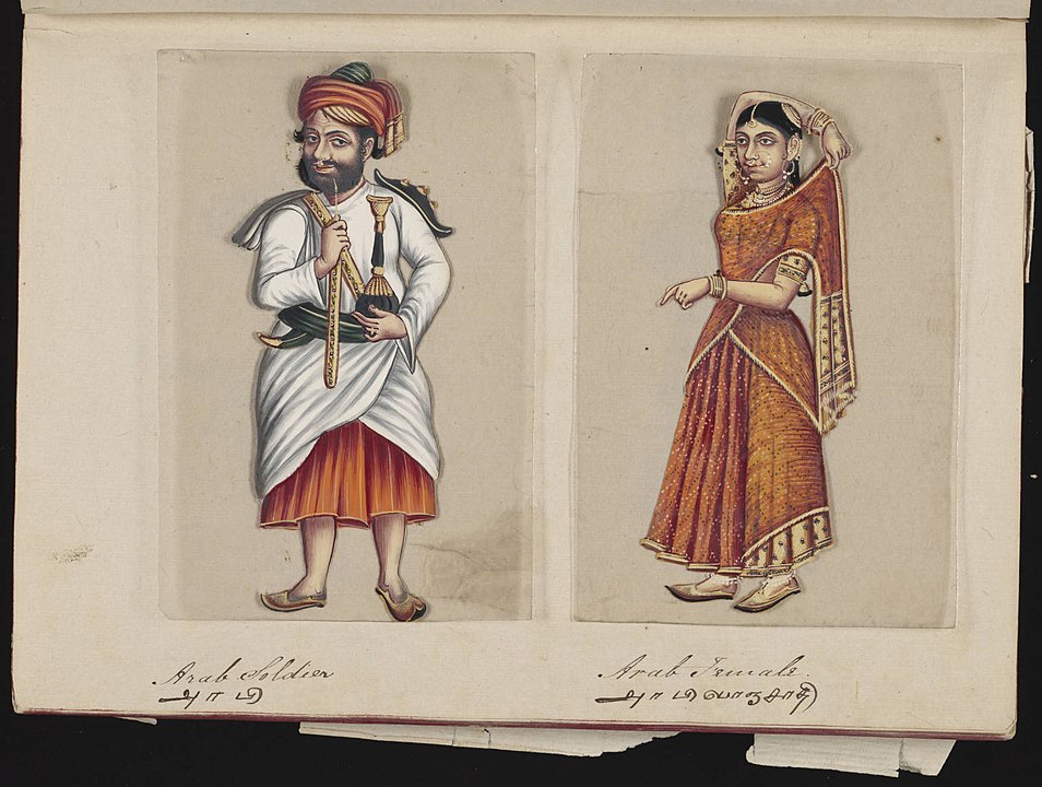 A page from the manuscript Seventy-two Specimens of Castes in India - 4