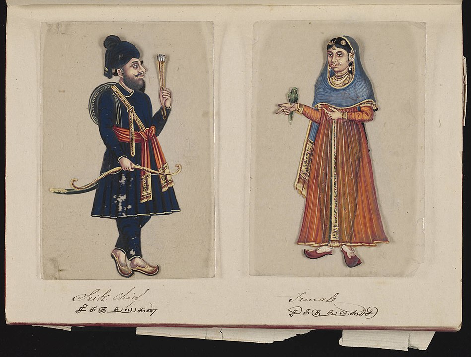 A page from the manuscript Seventy-two Specimens of Castes in India - 3