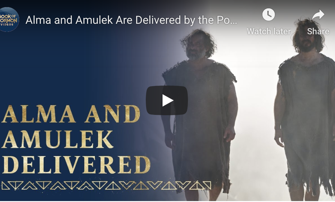Book of Mormon Videos (#20): Alma and Amulek Are Delivered by the Power of God, Alma 8–15